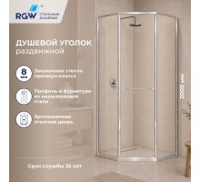 Душевой уголок RGW 33328288-11L 80x80 см, стекло прозрачное 8 мм, профиль хром, коллекция Stilvoll