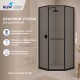 Душевой уголок RGW SV-82 L 800x800  стекло тонированное, профиль черный