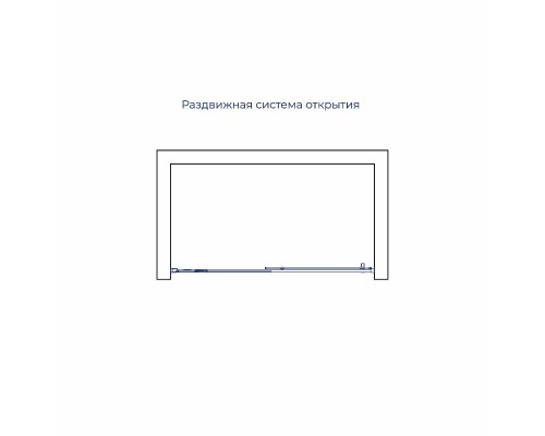 Раздвижная душевая дверь RGW LE-12 200*195 прозрачное стекло 6 мм 34121220-11