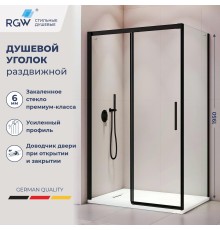 Душевой уголок RGW 34124100-014 100x100 см, стекло прозрачное 6 мм, профиль черный, коллекция Leipzig
