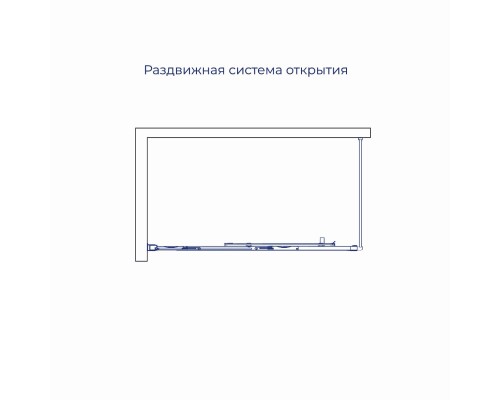 Душевой уголок RGW LE-41B (LE-12B + Z-050-2B) 1100x1000 прозрачное cтекло, профиль черный