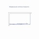 Душевой уголок RGW LE-41B (LE-12B + Z-050-2B) 1700x1000 прозрачное cтекло, профиль черный