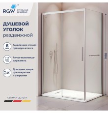 Душевой уголок RGW 341241100-011 100x100 см, стекло прозрачное 6 мм, профиль хром, коллекция Leipzig