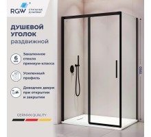Душевой уголок RGW 34124181-014 110x90 см, стекло прозрачное 6 мм, профиль черный, коллекция Leipzig