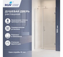 Душевые двери Распашные Hotel (Отель) 100*195 стекло Прозрачное цвет профиля Хром 350601200-11