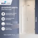 Душевые двери Распашные Hotel (Отель) 110*195 стекло Матовое-Сатинат цвет профиля Хром 350601211-21