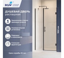 Душевые двери Распашные Hotel (Отель) 120*195 стекло Прозрачное цвет профиля Черный 350601212-14