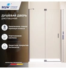 Душевые двери Распашные Hotel (Отель) 120*200 стекло Прозрачное цвет профиля Серый 350601412-110