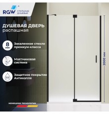 Душевые двери Распашные Hotel (Отель) 140*200 стекло Матовое-Сатинат цвет профиля Черный 350601414-24