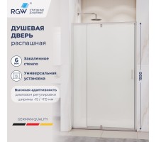 Душевые двери Распашные Passage (Пассаж) 100*195 стекло Матовое-Сатинат цвет профиля Хром 350800801-21