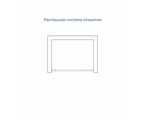 Душевые двери Распашные Passage (Пассаж) 110*195 стекло Матовое-Сатинат цвет профиля Хром 350800812-21