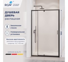 Душевые двери Распашные Passage (Пассаж) 120*195 стекло Прозрачное цвет профиля Черный 350800813-14