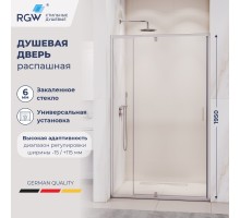Душевые двери Распашные Passage (Пассаж) 70*195 стекло Прозрачное цвет профиля Хром 350800878-11