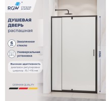 Душевые двери Распашные Passage (Пассаж) 80*195 стекло Матовое-Сатинат цвет профиля Черный 350800889-24