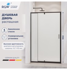 Душевые двери Распашные Passage (Пассаж) 80*195 стекло Матовое-Сатинат цвет профиля Черный 350800889-24