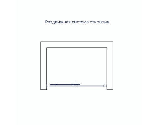 Душевые двери Раздвижные Passage (Пассаж) 140*195 стекло Матовое-Сатинат цвет профиля Хром 350801714-21