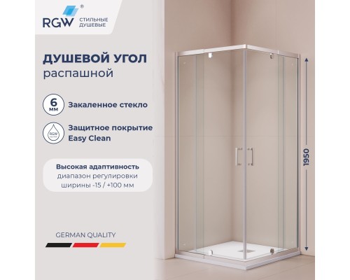 Душевой уголок RGW PA-038 900x900 прозрачное cтекло, профиль хром