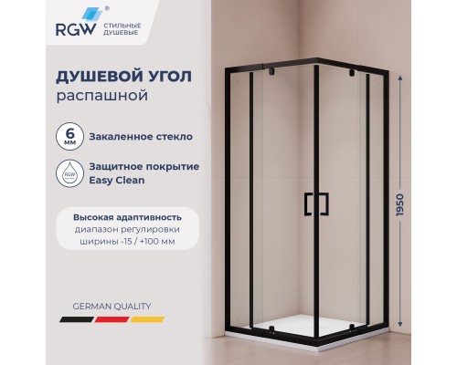 Душевой уголок RGW PA-038-B 900x900 прозрачное cтекло, профиль черный
