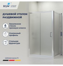 Душевой уголок RGW 350804508-21 100x80 см, стекло матовое-сатинат 6 мм, профиль хром, коллекция Passage