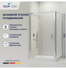 Душевой уголок RGW 350804509-11 100x90 см, стекло прозрачное 6 мм, профиль хром, коллекция Passage