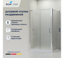 Душевой уголок RGW 350804529-21 120x90 см, стекло матовое-сатинат 6 мм, профиль хром, коллекция Passage