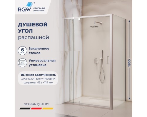 Душевой уголок RGW PA-078 (RGW PA-008 + Z-050-2) 1000x1000 стекло прозрачное, профиль хром