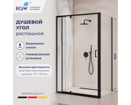 Душевой уголок RGW PA-078B (RGW PA-008B + Z-050-2B) 1100x1000 стекло прозрачное, профиль черный