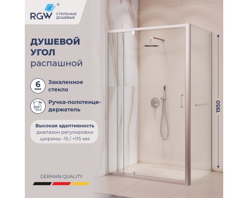Душевой уголок RGW PA-078 (RGW PA-008 + Z-050-2) 1000x1000 стекло прозрачное, профиль хром