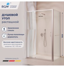 Душевой уголок RGW 3508078108-11 100x80 см, стекло прозрачное 6 мм, профиль хром, коллекция Passage