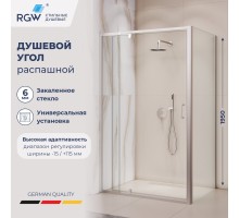 Душевой уголок RGW 350807812-11 110x110 см, стекло прозрачное 6 мм, профиль хром, коллекция Passage