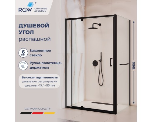 Душевой уголок RGW PA-078-1B (RGW PA-008B + Z-060-2B) 900x1000 стекло прозрачное, профиль черный