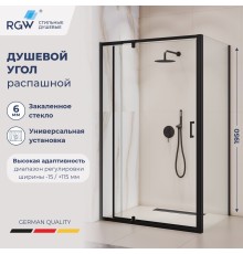 Душевой уголок RGW 350807887-14 80x70 см, стекло прозрачное 6 мм, профиль черный, коллекция Passage
