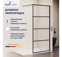 Душевая перегородка RGW Walk In 70x200 см профиль Черный стекло с рисунком 8мм