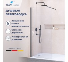 Душевая перегородка RGW Walk In 80x195 см профиль Черный стекло прозрачное 6мм
