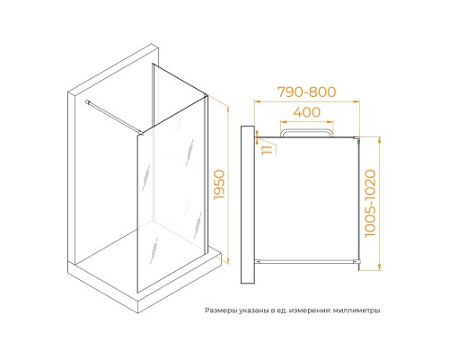 Душевая перегородка  RGW WA-005-1B (WA-002B+Z-060-2B) 1000x800 стекло прозрачное, профиль черный