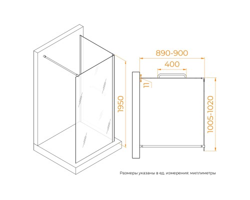 Душевая перегородка  RGW WA-005-1B (WA-002B+Z-060-2B) 1000x900 стекло прозрачное, профиль черный