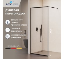 Душевая перегородка RGW Walk In 90x200 см профиль Черный стекло с рисунком 8мм