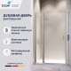 Душевые двери Распашные Leipzig (Лейпциг) 110*195 стекло Матовое-Сатинат цвет профиля Серый 351200411-210