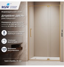Душевая дверь RGW 353200113-16 130x200 см, стекло Прозрачное 8 мм, профиль Золото Браш, коллекция Stilvoll