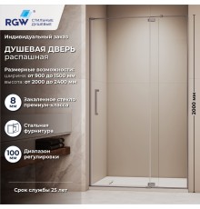 Душевая дверь RGW 353200114-110 140x200 см, стекло Прозрачное 8 мм, профиль Серый, коллекция Stilvoll