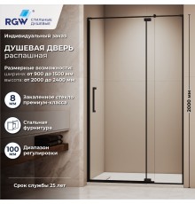 Душевая дверь RGW 353200114-14 140x200 см, стекло Прозрачное 8 мм, профиль Черный, коллекция Stilvoll