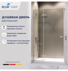 Душевые двери Распашные Stilvoll (Стилвол - На стиле) 110*200 стекло Прозрачное цвет профиля Хром 353200411-11