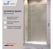 Душевые двери Распашные Stilvoll (Стилвол - На стиле) 110*200 стекло Матовое-Сатинат цвет профиля Серый 353200411-210