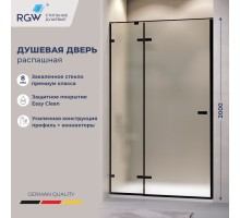 Душевые двери Распашные Stilvoll (Стилвол - На стиле) 110*200 стекло Матовое-Сатинат цвет профиля Черный 353200411-24