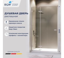 Душевые двери Распашные Stilvoll (Стилвол - На стиле) 130*200 стекло Прозрачное цвет профиля Хром 353200413-11