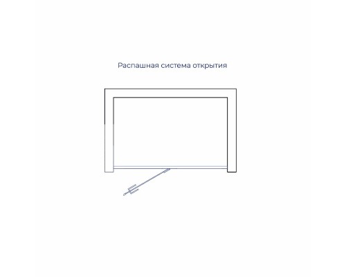 Душевые двери Распашные Stilvoll (Стилвол - На стиле) 130*200 стекло Матовое-Сатинат цвет профиля Хром 353200413-21