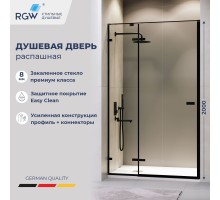 Душевые двери Распашные Stilvoll (Стилвол - На стиле) 140*200 стекло Прозрачное цвет профиля Черный 353200414-14