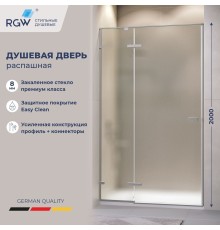 Душевые двери Распашные Stilvoll (Стилвол - На стиле) 160*200 стекло Матовое-Сатинат цвет профиля Серый 353200416-210