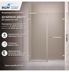 Душевые двери Распашные Stilvoll (Стилвол - На стиле) 100*200 стекло Прозрачное цвет профиля Никель - Браш 353200610-114