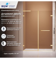 Душевые двери Распашные Stilvoll (Стилвол - На стиле) 100*200 стекло Прозрачное цвет профиля Золото Браш 353200610-16